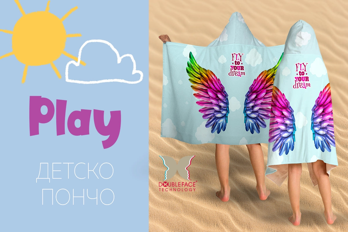 baner_2_play_poncho_1200x800px_copy.webp