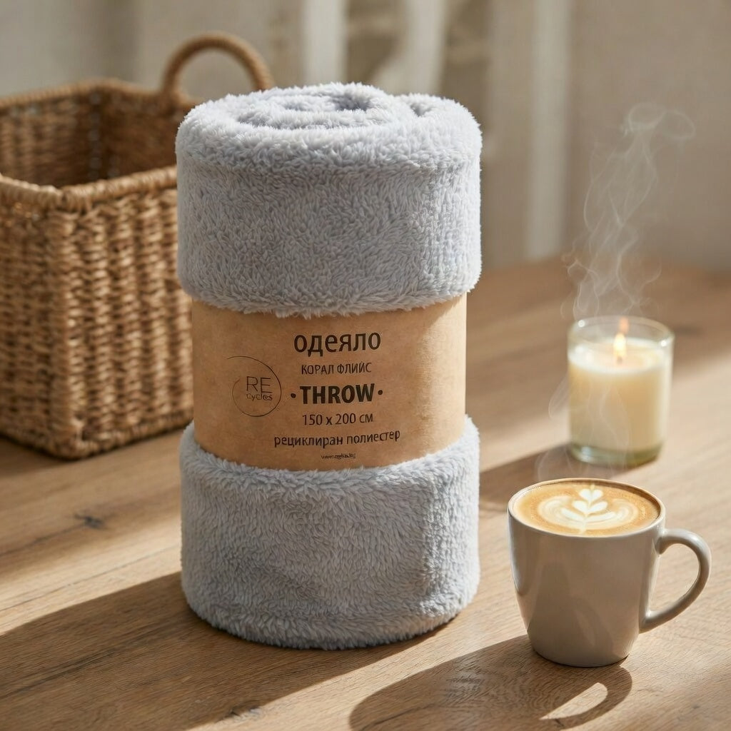 Одеяло HUGG 150 x 200 см