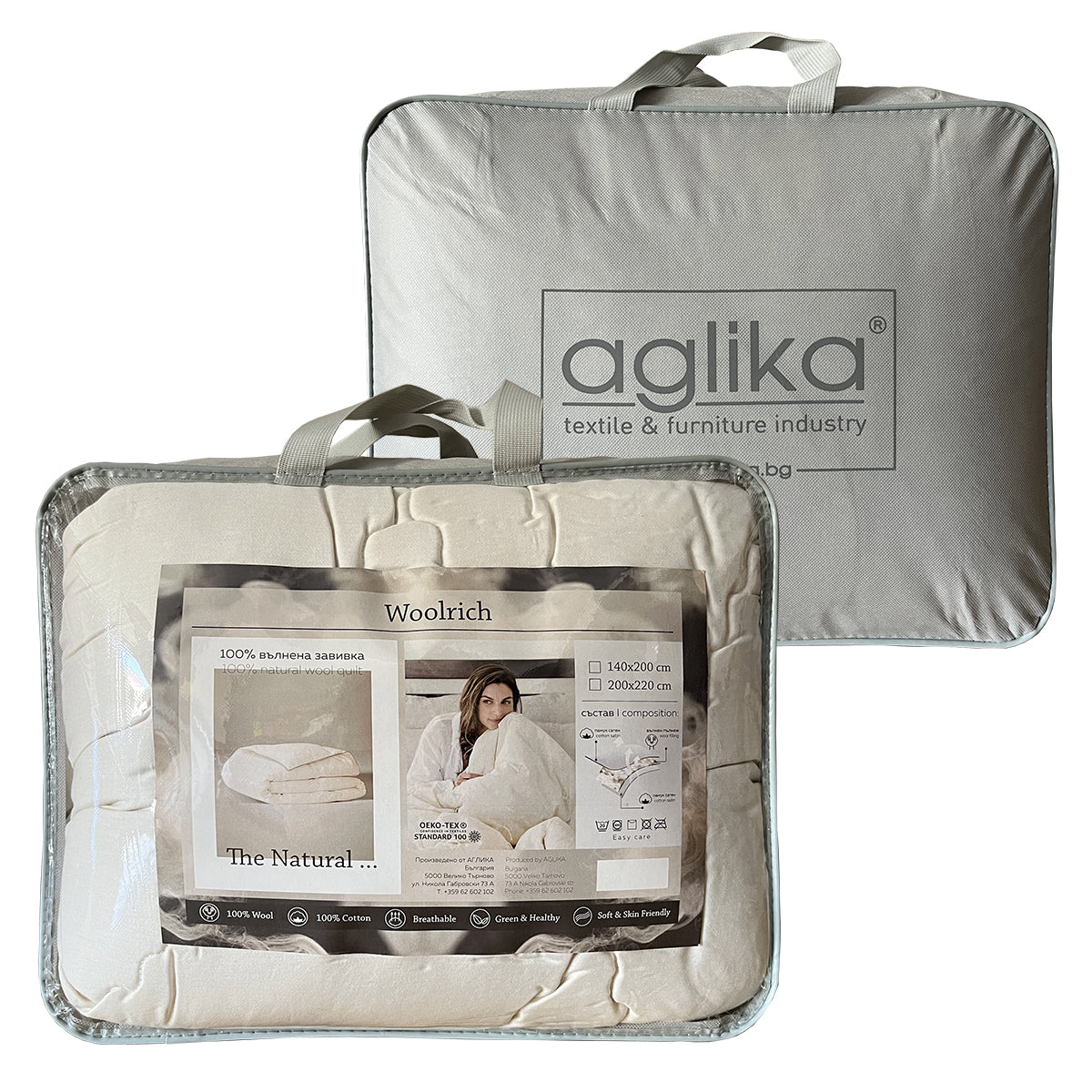 pack_-_wool_quilt_copy.jpg